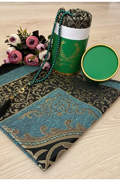 Dowry Gift Boxed Gold Prayer Rug Set Luxury Taffeta Prayer Rug Hediya Set SF Traders