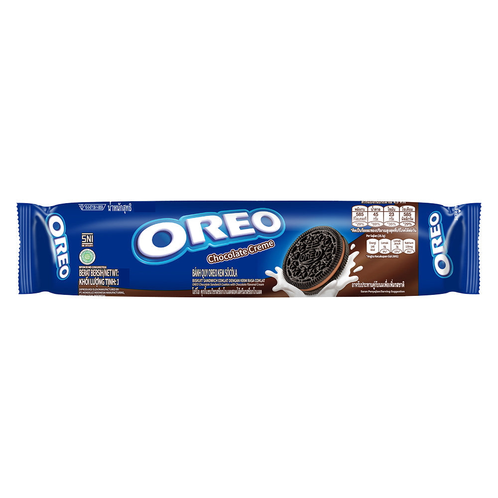Oreo Chocolate Sandwich Cookies with Chocolate Creme Flavored Cream 138 Gm SF Traders