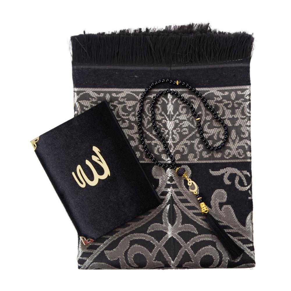 Special Fabric Surah Yaseen Prayer Rug Tasbeeh Islamic Gift Set hediya set SF Traders