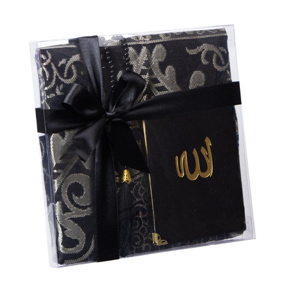 Special Fabric Surah Yaseen Prayer Rug Tasbeeh Islamic Gift Set hediya set SF Traders