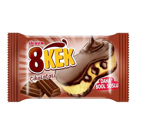 Ulker 8 Chocolate Cake 55 Gm